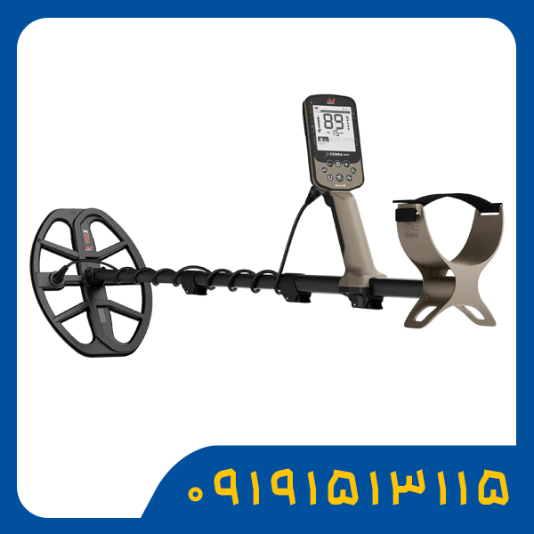 فلزیاب اکسترا الیت