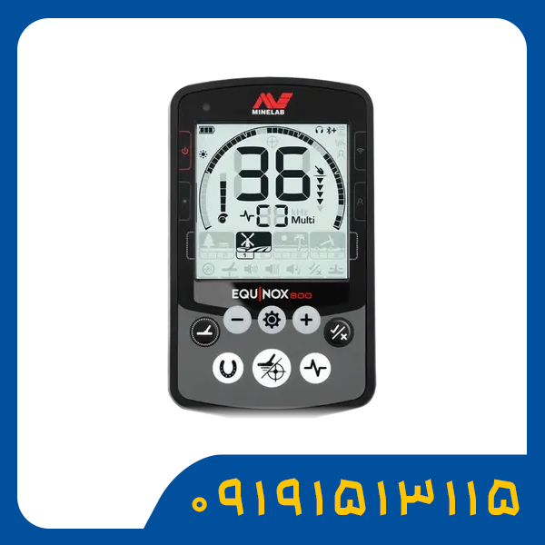 فلزیاب اکوناکس 800