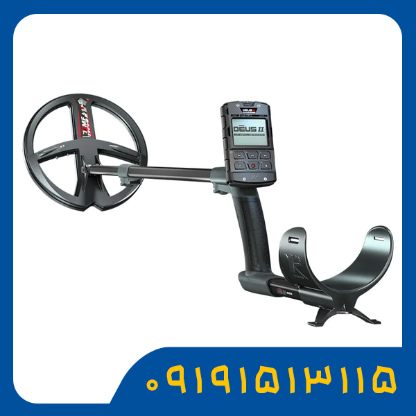 فلزیاب ایکس پی دئوس 2