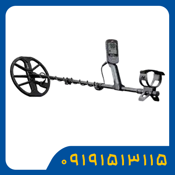 طلایاب اکوناکس 900